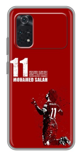 Чехол с картинкой "Salah 11" для Xiaomi POCO M4 Pro 4G