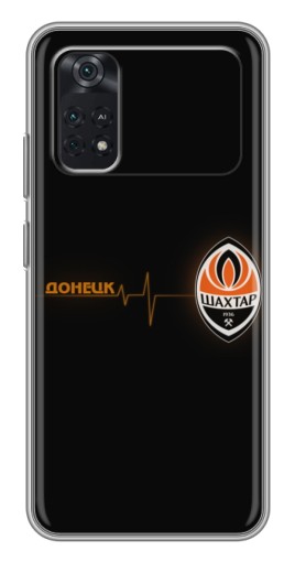 Силиконовый чехол с изображением "Шахтер в сердце" для Xiaomi POCO M4 Pro 4G