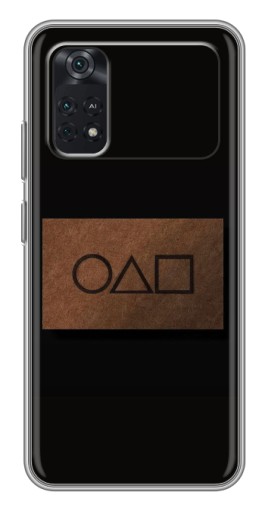 Чехол с картинкой "Визитка игра в кальмара" для Xiaomi POCO M4 Pro 4G