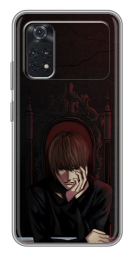 Чехол с принтом "Задумчивый Ягами" для Xiaomi POCO M4 Pro 4G