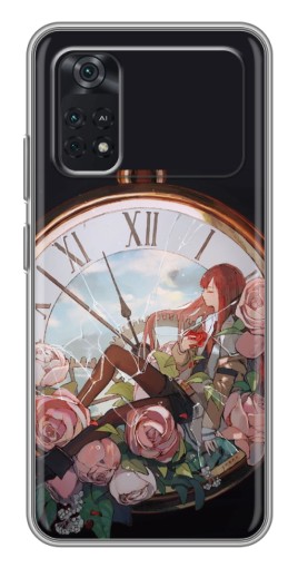 Чехол с печатью "Курису  в часах" для Xiaomi POCO X4 Pro 5G
