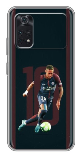 Чехол с принтом "Неймар 10" для Xiaomi POCO X4 Pro 5G