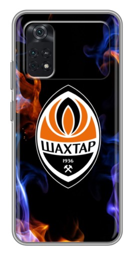 Чехол с печатью "Шахтер в огне" для Xiaomi POCO X4 Pro 5G