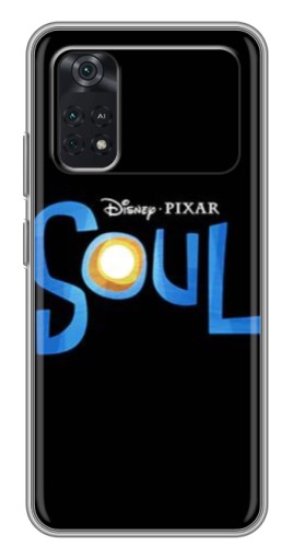 Чехол с картинкой "Soul" для Xiaomi POCO X4 Pro 5G