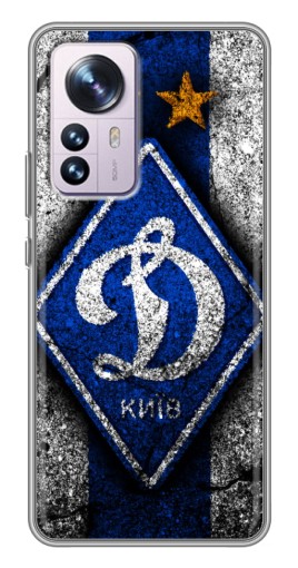 Чехол с картинкой "АРТ Динамо" для Xiaomi 12 / 12X