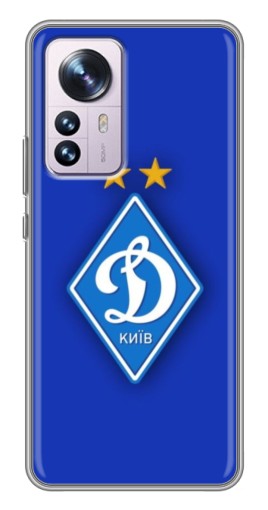 Чехол с картинкой "Логотип Динамо Киев" для Xiaomi 12 / 12X