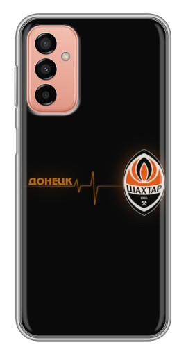 Силиконовый чехол с изображением "Шахтер в сердце" для Samsung Galaxy M23 (5G)