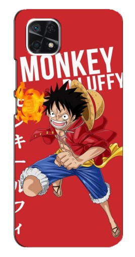 Чехол с картинкой "Атакующий D Luffy" для Samsung Galaxy A22 5G