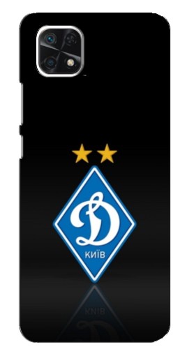 Чехол с принтом "Динамо Киев логотип" для Samsung Galaxy A22 5G