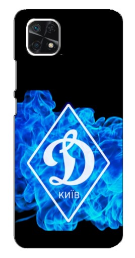 Чехол с картинкой "Эмблема Динамо Киев" для Samsung Galaxy A22 5G