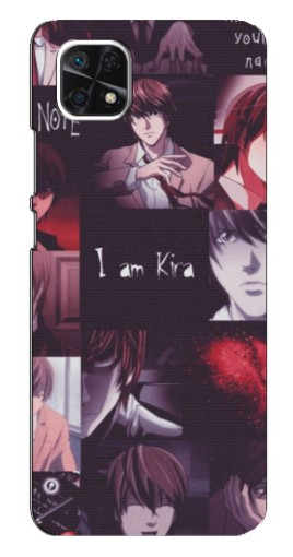 Чехол с картинкой "I am Kira" для Samsung Galaxy A22 5G