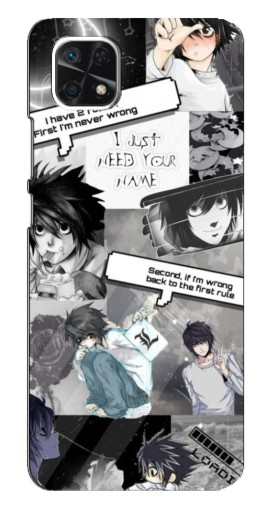 Чехол с печатью "L - Death note" для Samsung Galaxy A22 5G