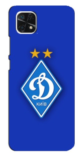 Силиконовый чехол с изображением "Логотип Динамо Киев" для Samsung Galaxy A22 5G