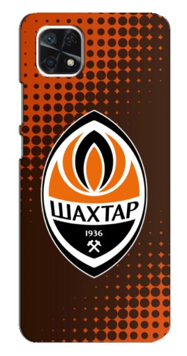 Чехол с принтом "Логотип Шахтер Донецк" для Samsung Galaxy A22 5G