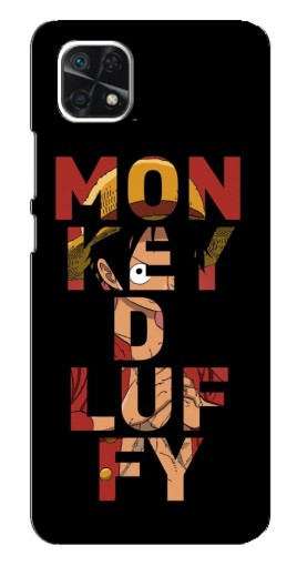 Чехол с картинкой "Monky d Luffy" для Samsung Galaxy A22 5G