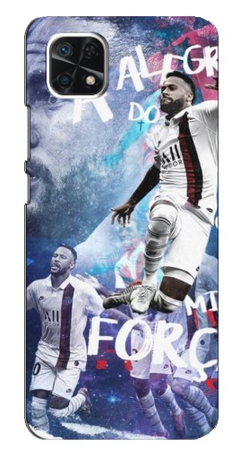 Чехол с картинкой "Неймар Джуниор" для Samsung Galaxy A22 5G
