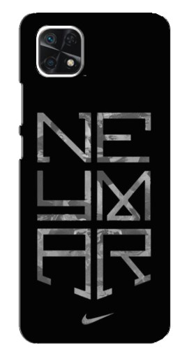 Силиконовый чехол с изображением "Neymar nike" для Samsung Galaxy A22 5G