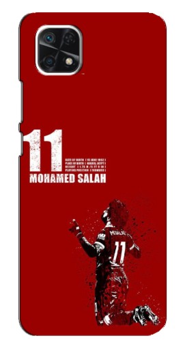 Чехол с печатью "Salah 11" для Samsung Galaxy A22 5G