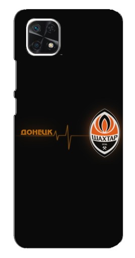 Силиконовый чехол с изображением "Шахтер в сердце" для Samsung Galaxy A22 5G