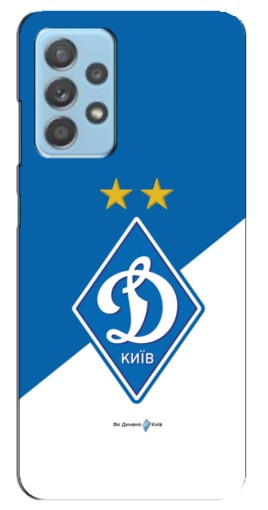 Чехол с печатью "Бело-синий Динамо" для Samsung Galaxy A23