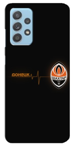 Чехол с принтом "Шахтер в сердце" для Samsung Galaxy A23