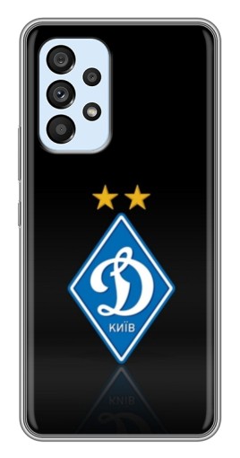 Чехол с печатью "Динамо Киев логотип" для Samsung Galaxy A33 (5G)
