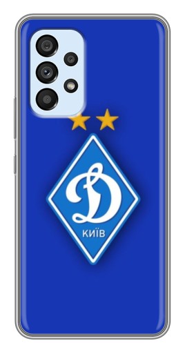 Силиконовый чехол с изображением "Логотип Динамо Киев" для Samsung Galaxy A33 (5G)