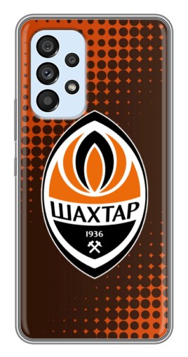 Чехол с принтом "Логотип Шахтер Донецк" для Samsung Galaxy A33 (5G)