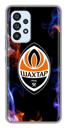 Чехол с картинкой "Шахтер в огне" для Samsung Galaxy A33 (5G)