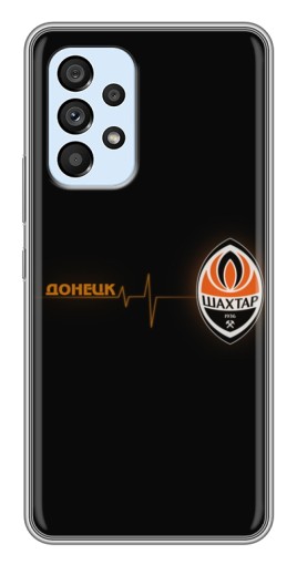 Чехол с принтом "Шахтер в сердце" для Samsung Galaxy A33 (5G)