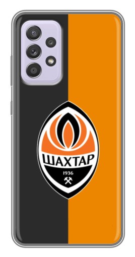Силиконовый чехол с изображением "Логотип Шахтера" для Samsung Galaxy A52 5G (A526)