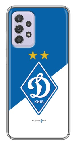 Чехол с картинкой "Бело-синий Динамо" для Samsung Galaxy A52s 5G (A528)