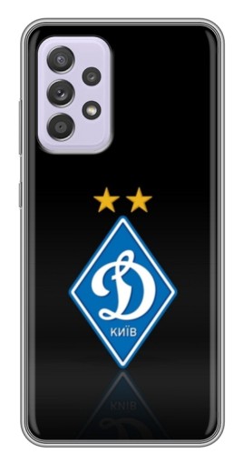 Силиконовый чехол с изображением "Динамо Киев логотип" для Samsung Galaxy A52s 5G (A528)