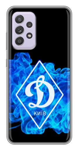 Чехол с принтом "Эмблема Динамо Киев" для Samsung Galaxy A52s 5G (A528)