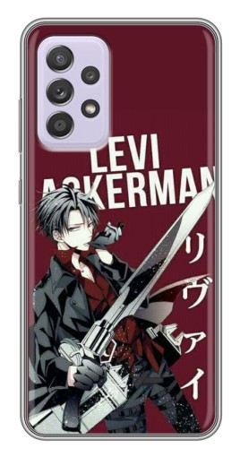 Чехол с печатью "levi Ackerman" для Samsung Galaxy A52s 5G (A528)