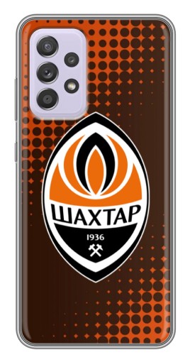 Силиконовый чехол с изображением "Логотип Шахтер Донецк" для Samsung Galaxy A52s 5G (A528)