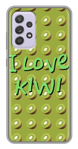 Чехол с картинкой "Love Kiwi" для Samsung Galaxy A52s 5G (A528)