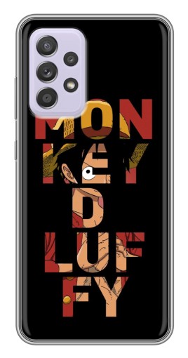 Чехол с печатью "Monky d Luffy" для Samsung Galaxy A52s 5G (A528)