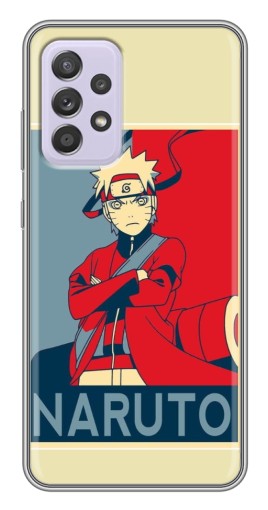 Чехол с принтом "Удзумаки Naruto" для Samsung Galaxy A52s 5G (A528)