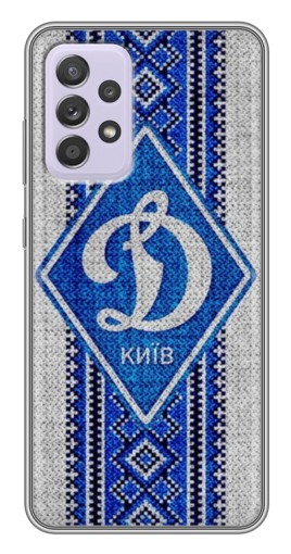 Чехол с картинкой "Вышиванка Динамо" для Samsung Galaxy A52s 5G (A528)