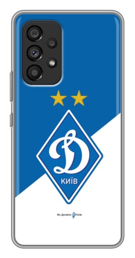 Силиконовый чехол с изображением "Бело-синий Динамо" для Samsung Galaxy A53 (5G)