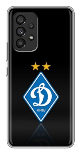 Чехол с картинкой "Динамо Киев логотип" для Samsung Galaxy A53 (5G)