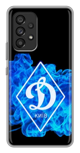 Чехол с принтом "Эмблема Динамо Киев" для Samsung Galaxy A53 (5G)