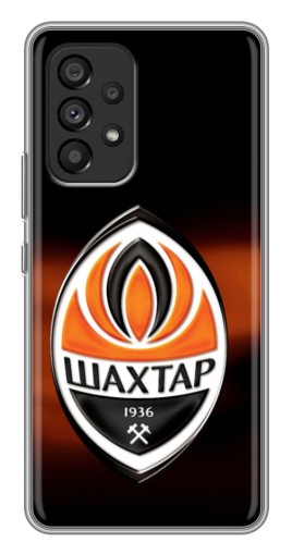 Чехол с принтом "Эмблема Шахтера" для Samsung Galaxy A53 (5G)