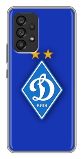 Чехол с печатью "Логотип Динамо Киев" для Samsung Galaxy A53 (5G)