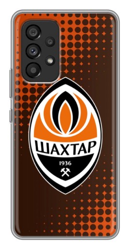 Силиконовый чехол с изображением "Логотип Шахтер Донецк" для Samsung Galaxy A53 (5G)