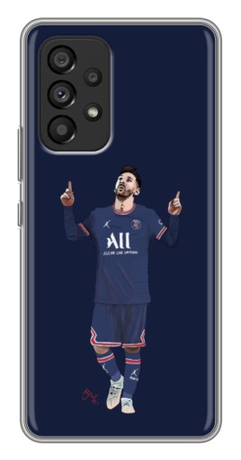 Чехол с печатью "Месси в ПСЖ" для Samsung Galaxy A53 (5G)