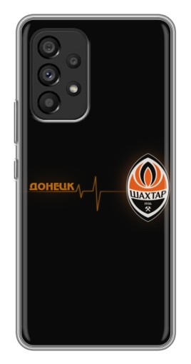 Силиконовый чехол с изображением "Шахтер в сердце" для Samsung Galaxy A53 (5G)