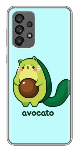 Чехол с принтом "Avocato" для Samsung Galaxy A73 (5G)