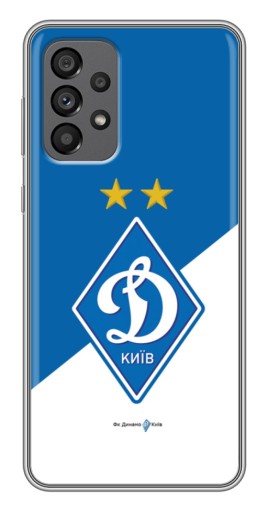 Чехол с принтом "Бело-синий Динамо" для Samsung Galaxy A73 (5G)